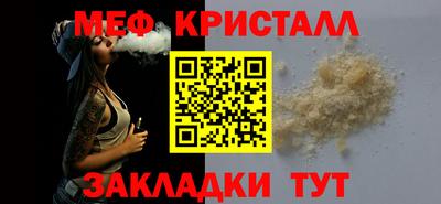 скорость Можайск