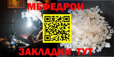 скорость Можайск
