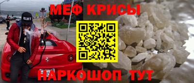 прущая мука Можга