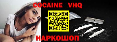 прущая мука Можга