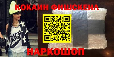 прущая мука Можга