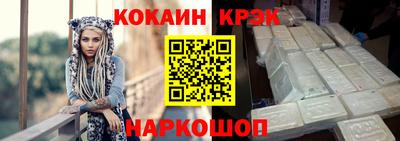 прущая мука Можга
