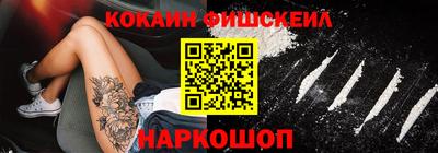 скорость Можайск