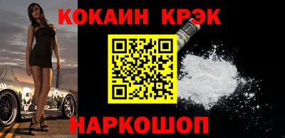 прущая мука Можга