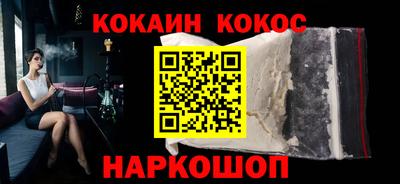 прущая мука Можга