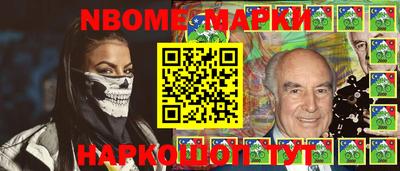 скорость Можайск