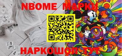 прущая мука Можга