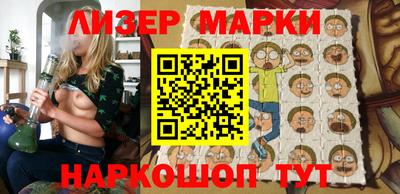 скорость Можайск