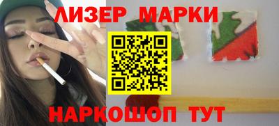 скорость Можайск