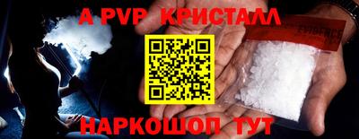 прущая мука Можга