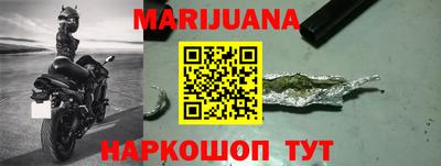 прущая мука Можга