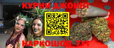 прущая мука Можга