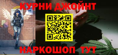 прущая мука Можга