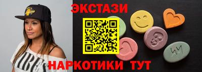 прущая мука Можга