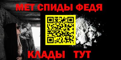 скорость Можайск