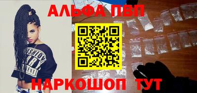 прущая мука Можга