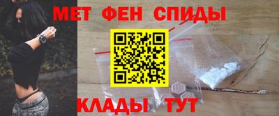 скорость Можайск