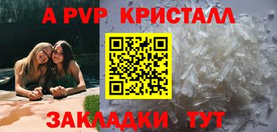 скорость Можайск