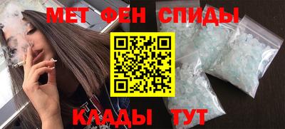 прущая мука Можга