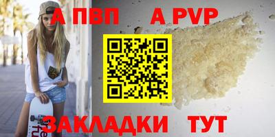 скорость Можайск