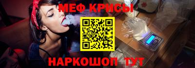 скорость Можайск