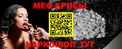 скорость Можайск