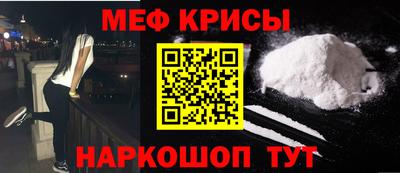 скорость Можайск