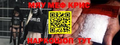 скорость Можайск